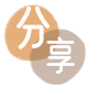 刷花呗信用卡商家平台☀️诚信信用卡24小时在线接单 - 提现信用卡
